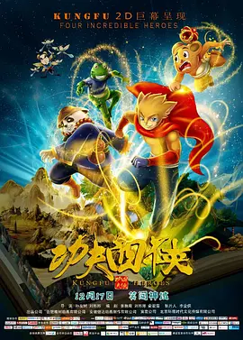国产免费一区不卡在线
