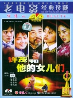 国产免费一区不卡在线