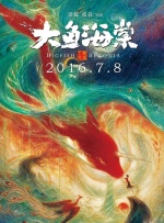 亚洲一区二区三区四区在线观看